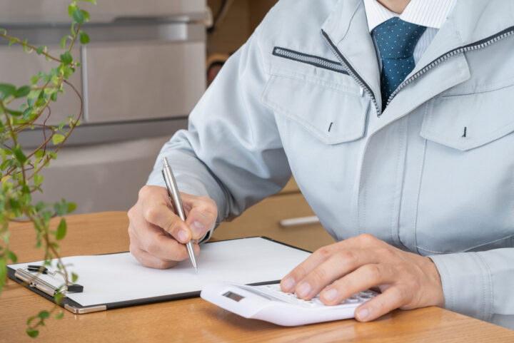 ヒアリング・お見積もり