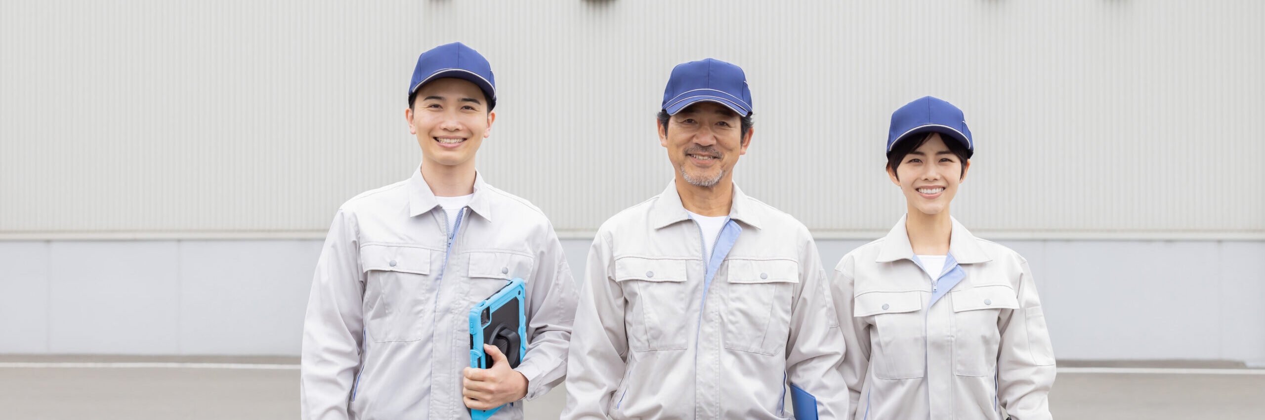 業務委託について